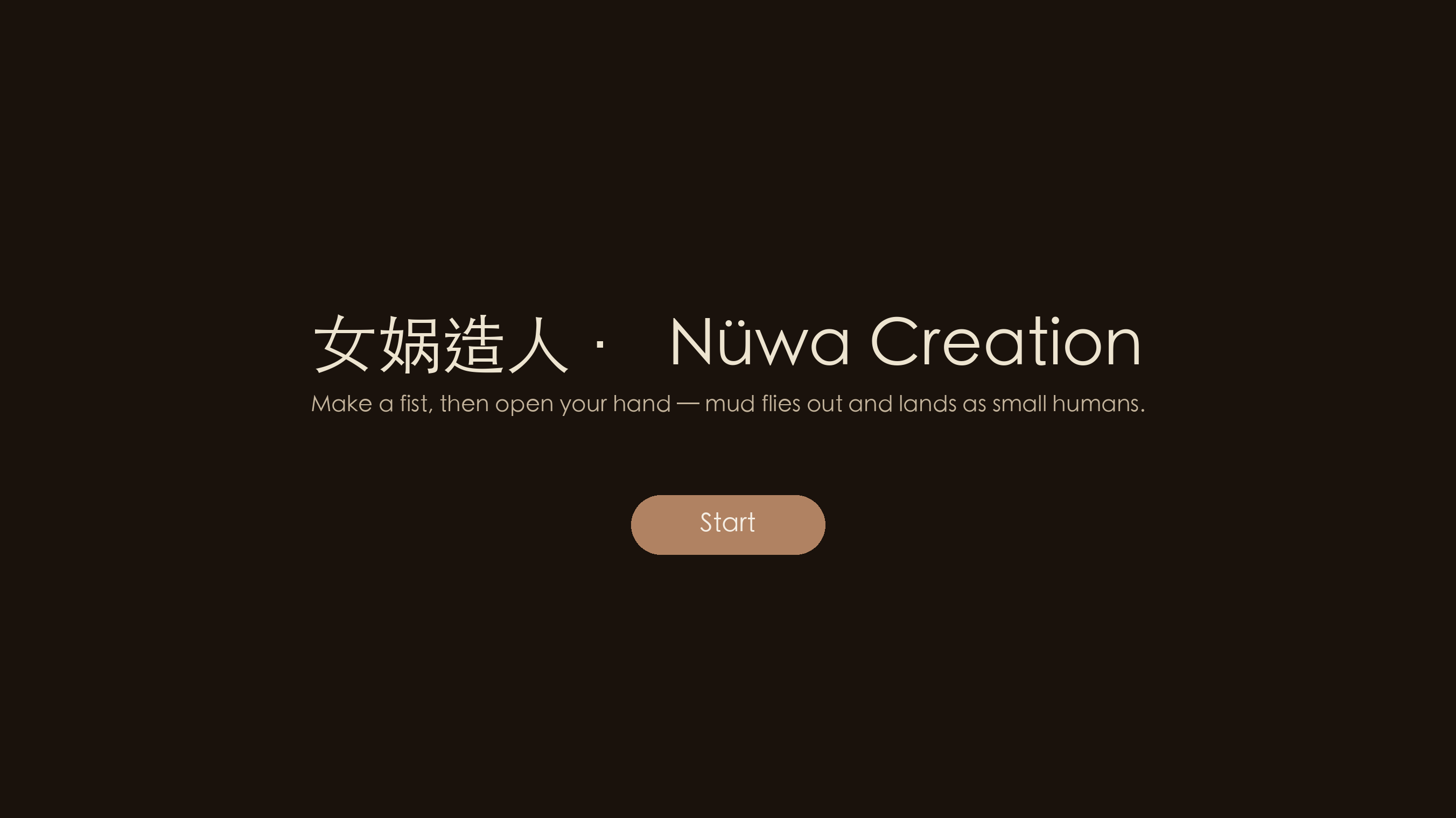 Nüwa Creation